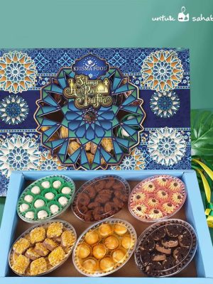 Ramadhan Cookies Signature 04