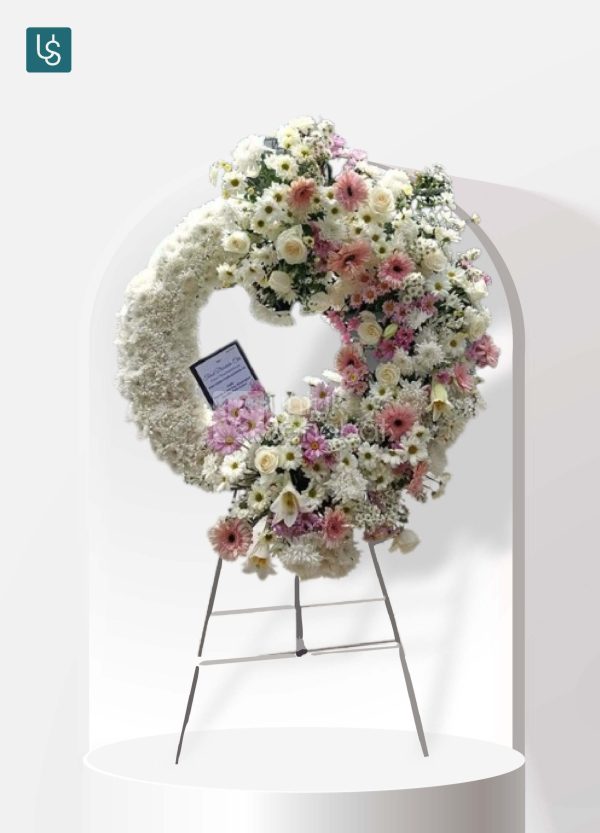 Standing Flower Bandung 1