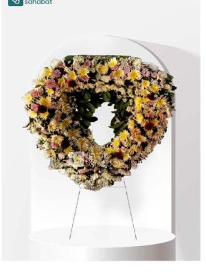 Standing Flower Madiun 1