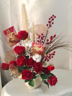 Vase Flowers CNY