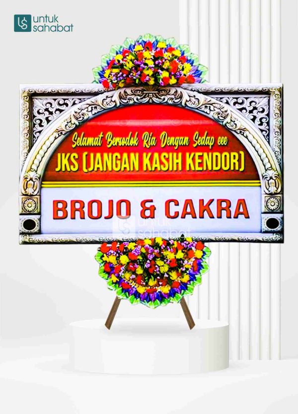 Papan Congratulation Purworejo 11