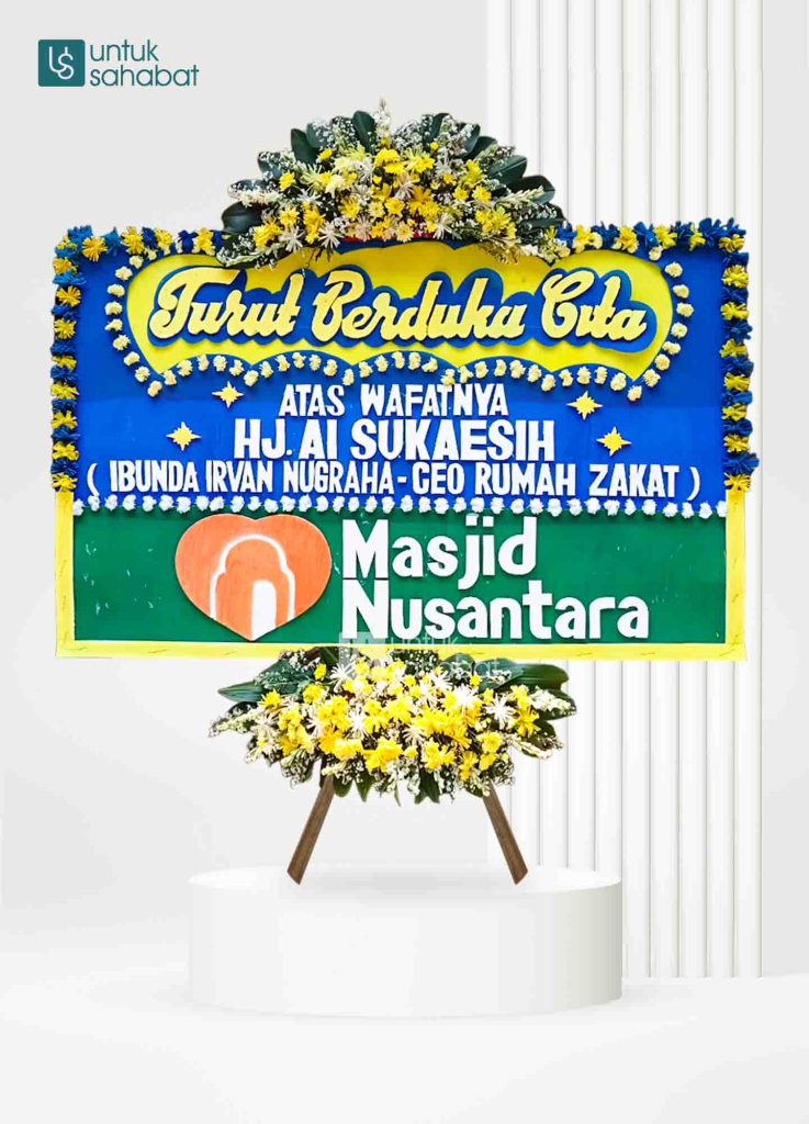 Papan Dukacita Cipanas 2