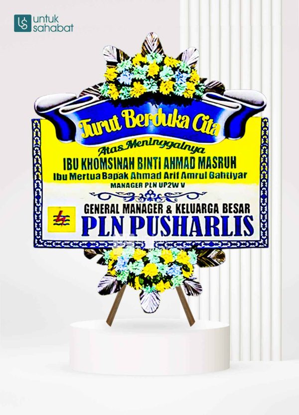 Papan Dukacita Kebumen 6