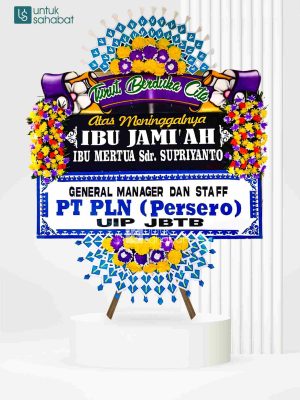 Papan Dukacita Rembang 9