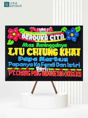 Papan Dukacita Singkawang 5