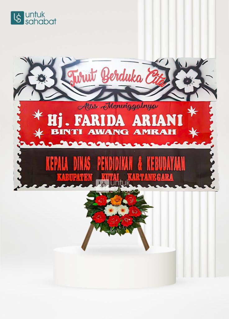Papan Dukacita Tenggarong 1