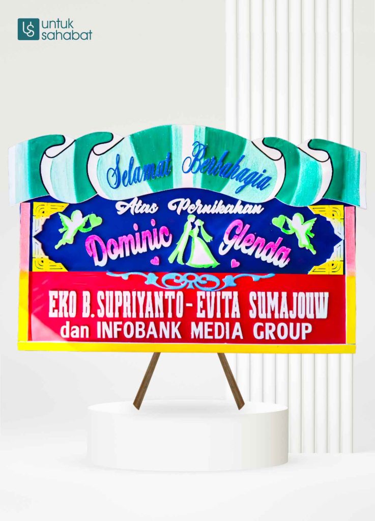 Papan Wedding Banjarbaru 1