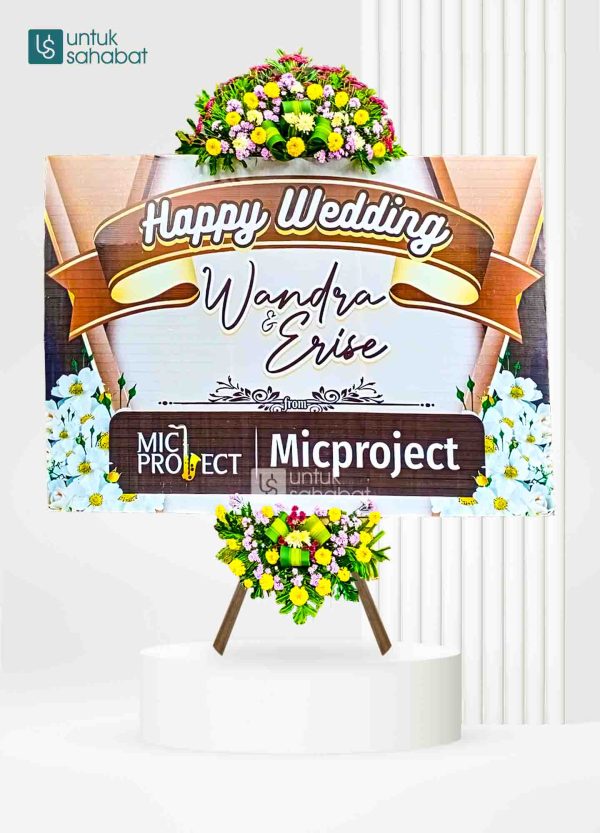 Papan Wedding Banyuwangi 6