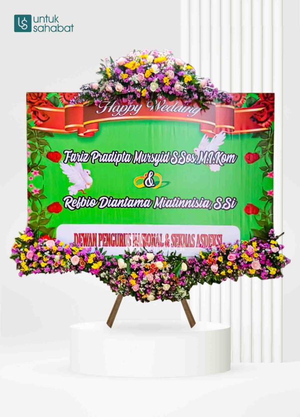 Papan Wedding Blitar 5