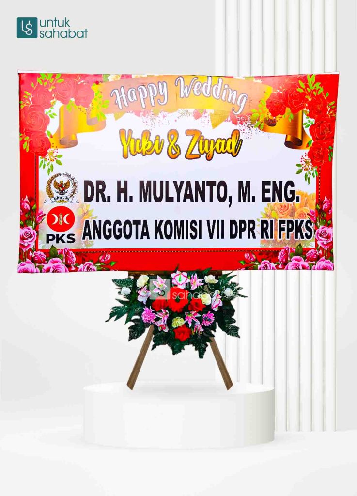 Papan Wedding Bojonegoro 7