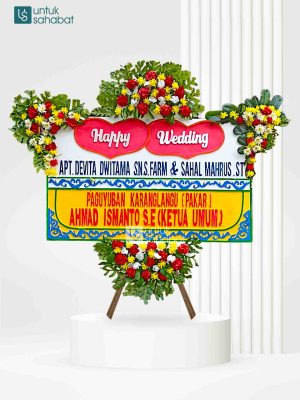 Papan Wedding Grobogan 15