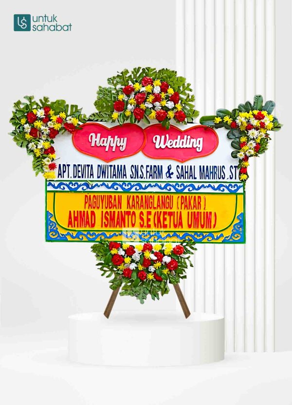 Papan Wedding Grobogan 15