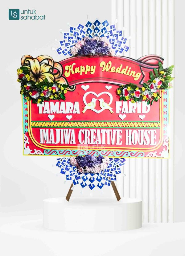 Papan Wedding Grobogan 8