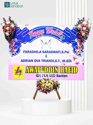Papan Wedding Jember 5
