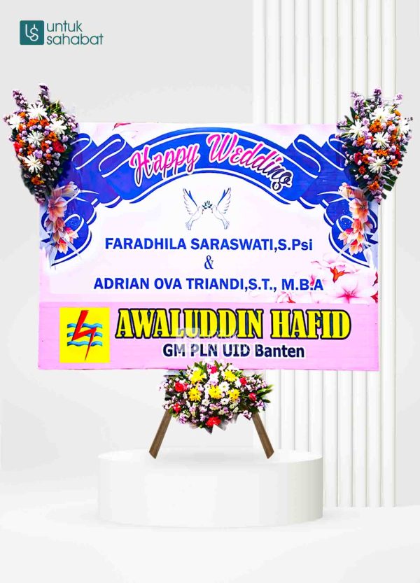 Papan Wedding Jember 5