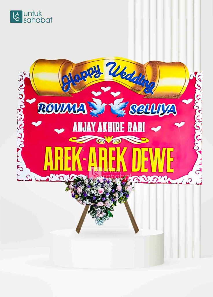 Papan Wedding Pare 2