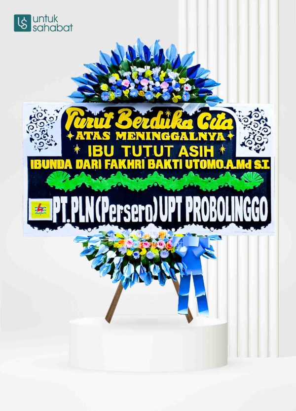 Papan Dukacita Mataram 17