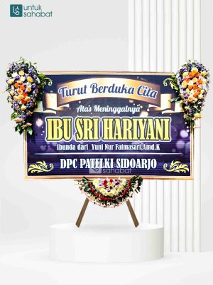 Papan Dukacita Ngawi 7