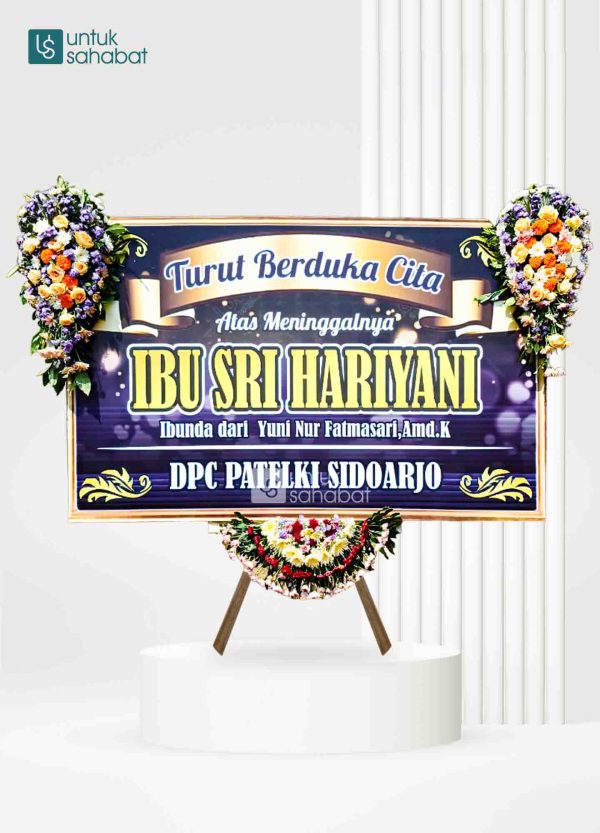 Papan Dukacita Ngawi 7