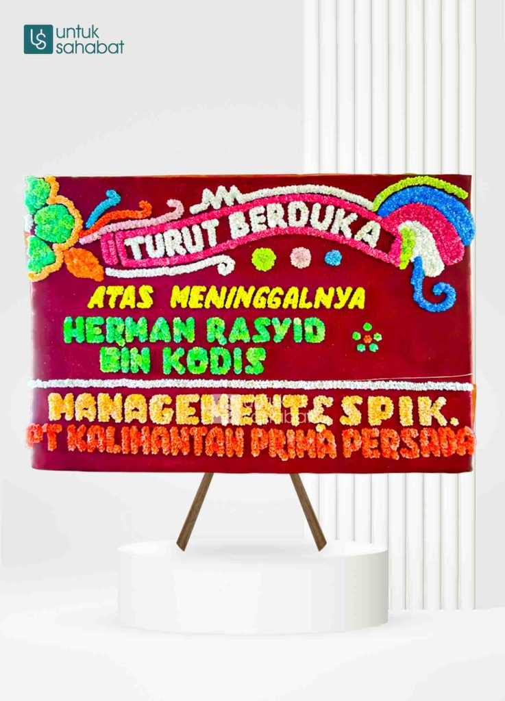 Papan Dukacita Prabumulih 3
