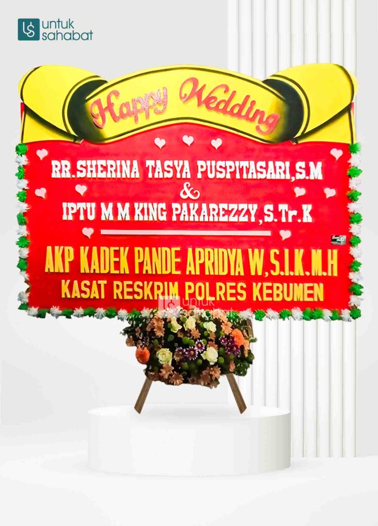 Papan Wedding Lumajang 4