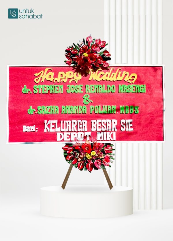 Papan Wedding Minahasa 2