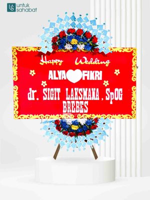 Papan Wedding Purwokerto 06
