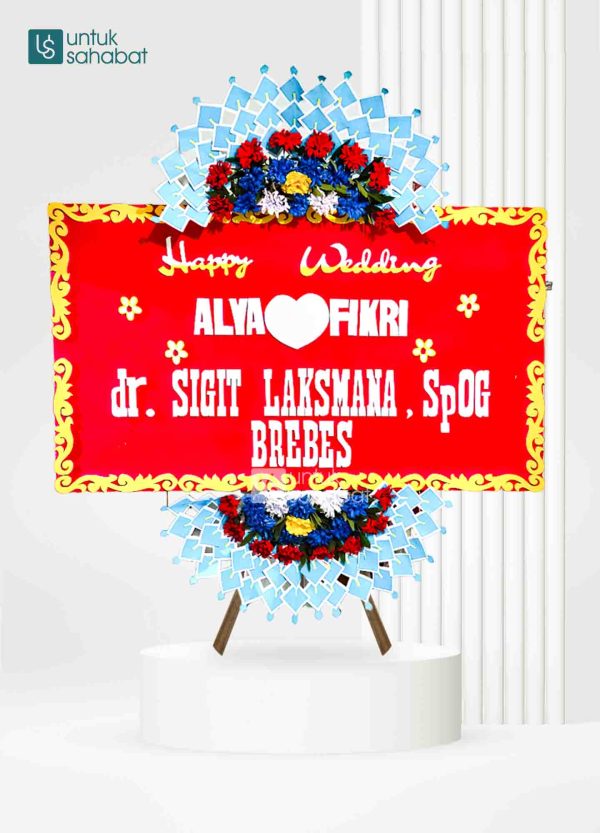 Papan Wedding Purwokerto 06