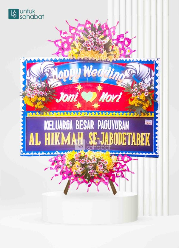 Papan Wedding Sragen 7