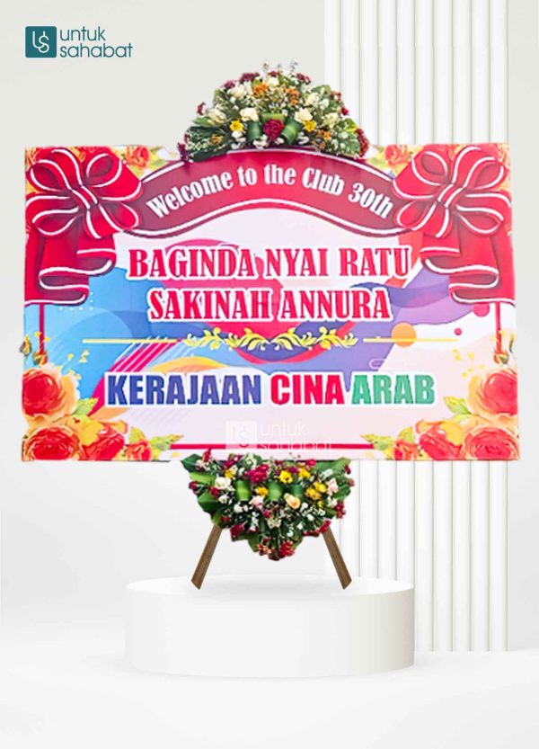 Papan Congratulation Banyuwangi 7