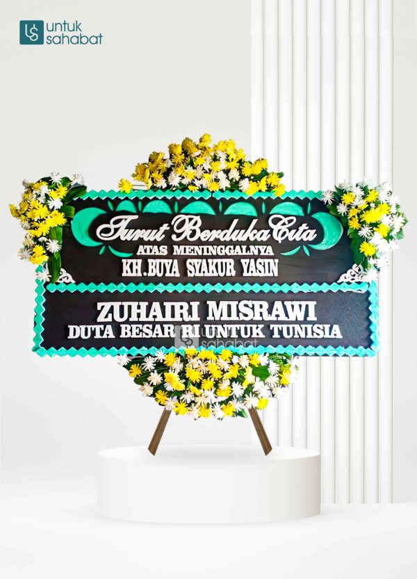 Papan Dukacita Indramayu 11