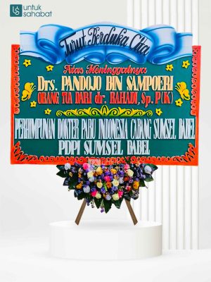 Papan Dukacita Jombang 21
