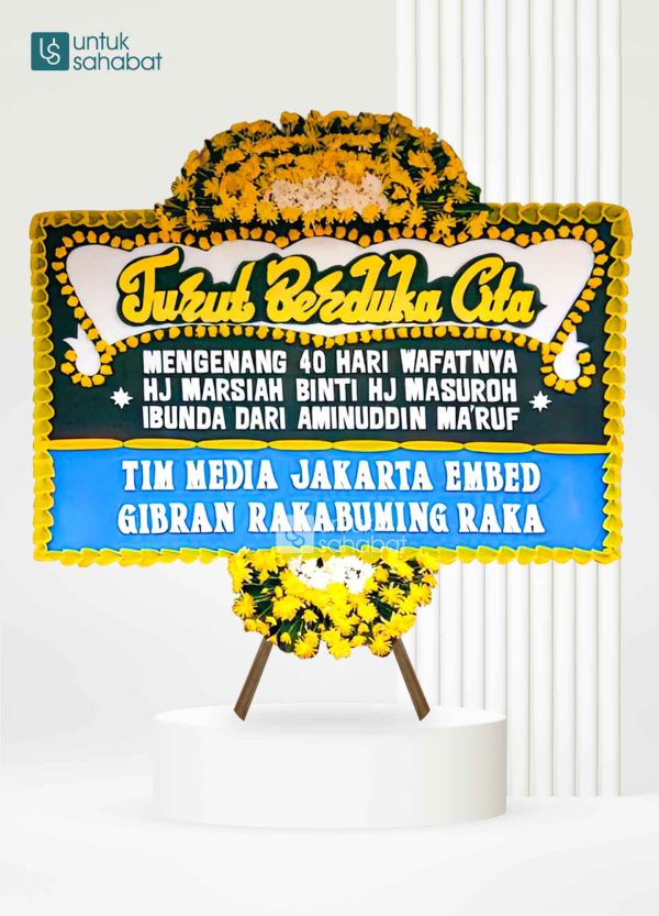 Papan Dukacita Karawang 1