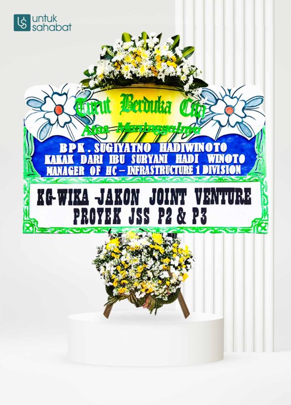 Papan Dukacita Kulon Progo 14