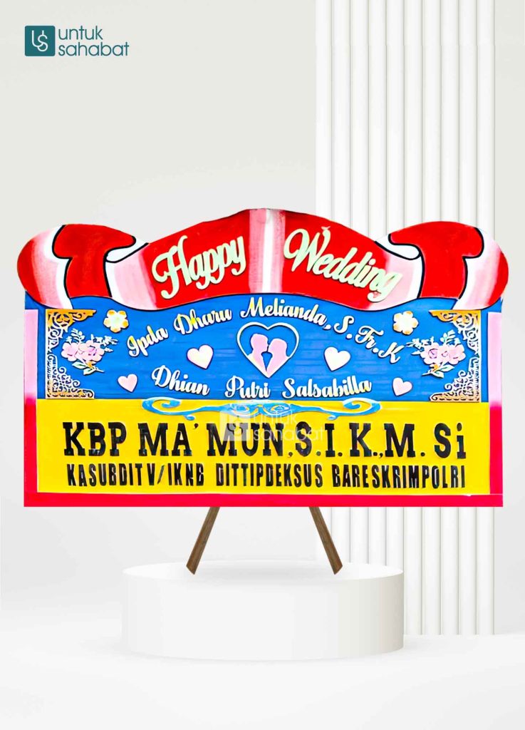 Papan Wedding Banjarbaru 2