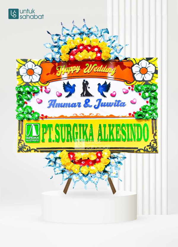 Papan Wedding Blora 11