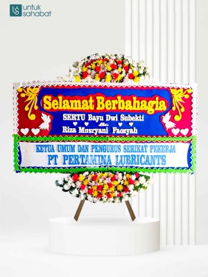 Papan Wedding Indramayu 12