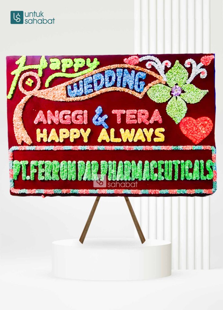 Papan Wedding Lubuk Linggau 3