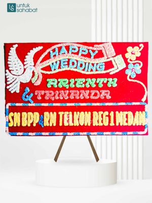 Papan Wedding Lubuk Linggau 4