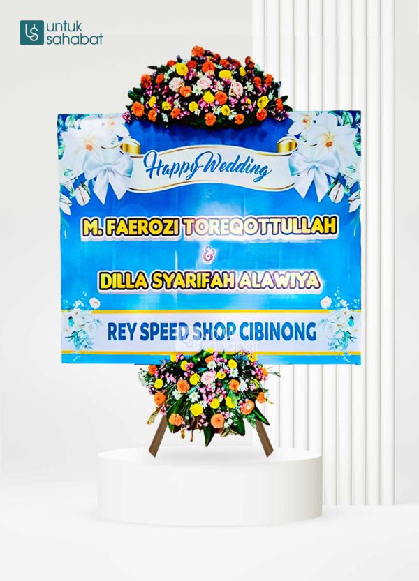 Papan Wedding Lumajang 6