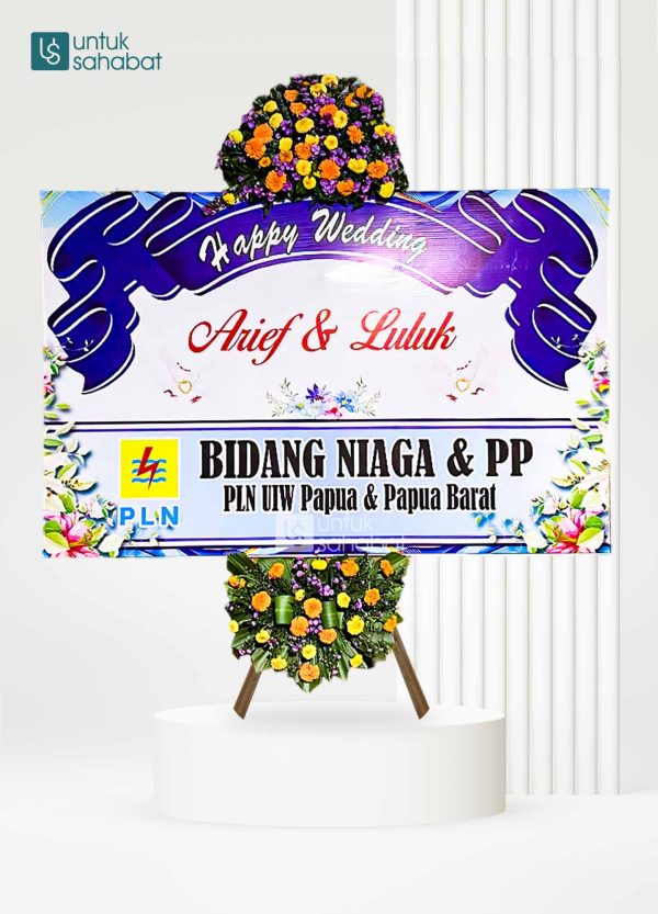 Papan Wedding Mojokerto 7