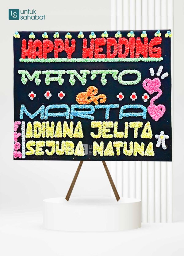 Papan Wedding Siantar 4