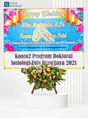 Papan Wedding Tulungagung 4
