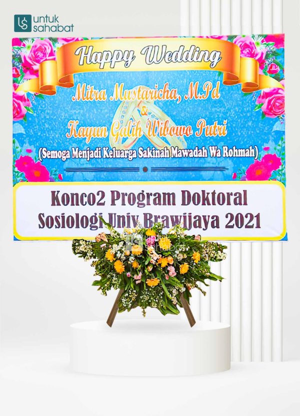 Papan Wedding Tulungagung 4