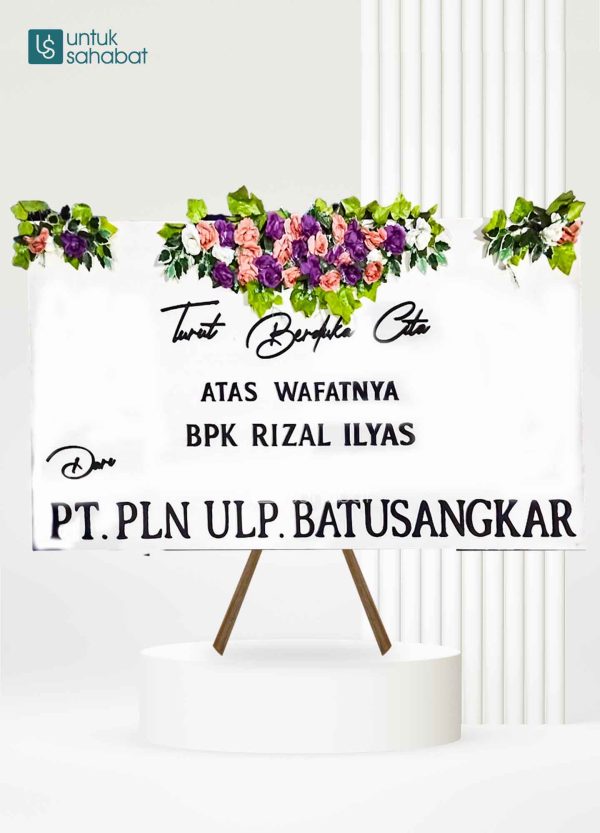 Papan Kayu Dukacita Batusangkar 3