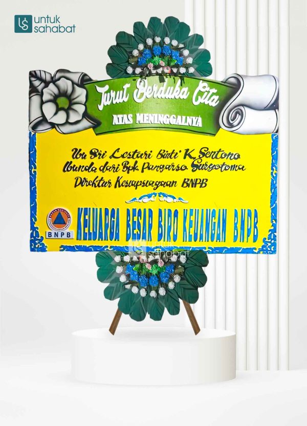 Papan Dukacita Cilacap 17