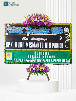 Papan Dukacita Palembang 4