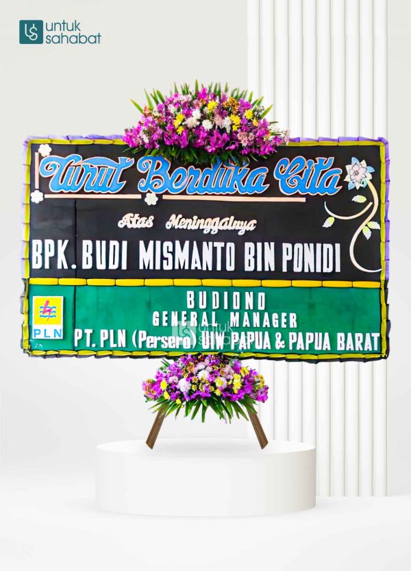 Papan Dukacita Palembang 4