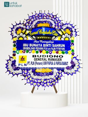 Papan Dukacita Pekalongan 17