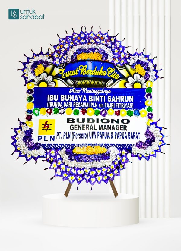 Papan Dukacita Pekalongan 17